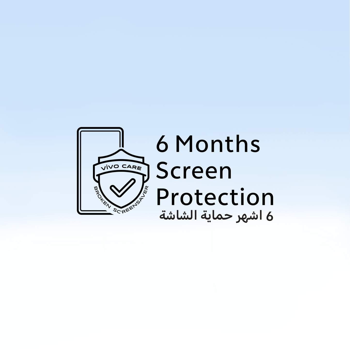 🎁 6 Months Screen Protection (100% off)