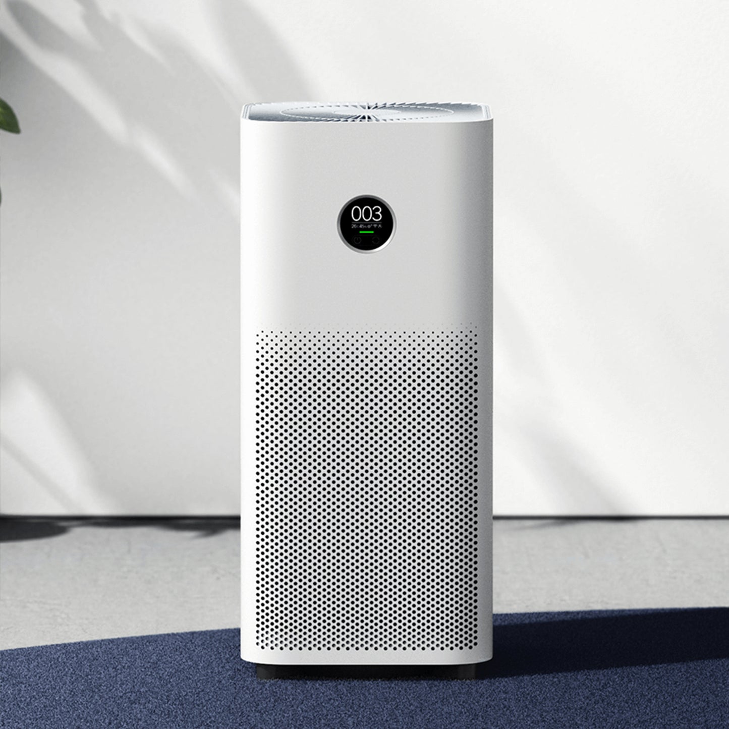 Mi Air Purifier 4 EN