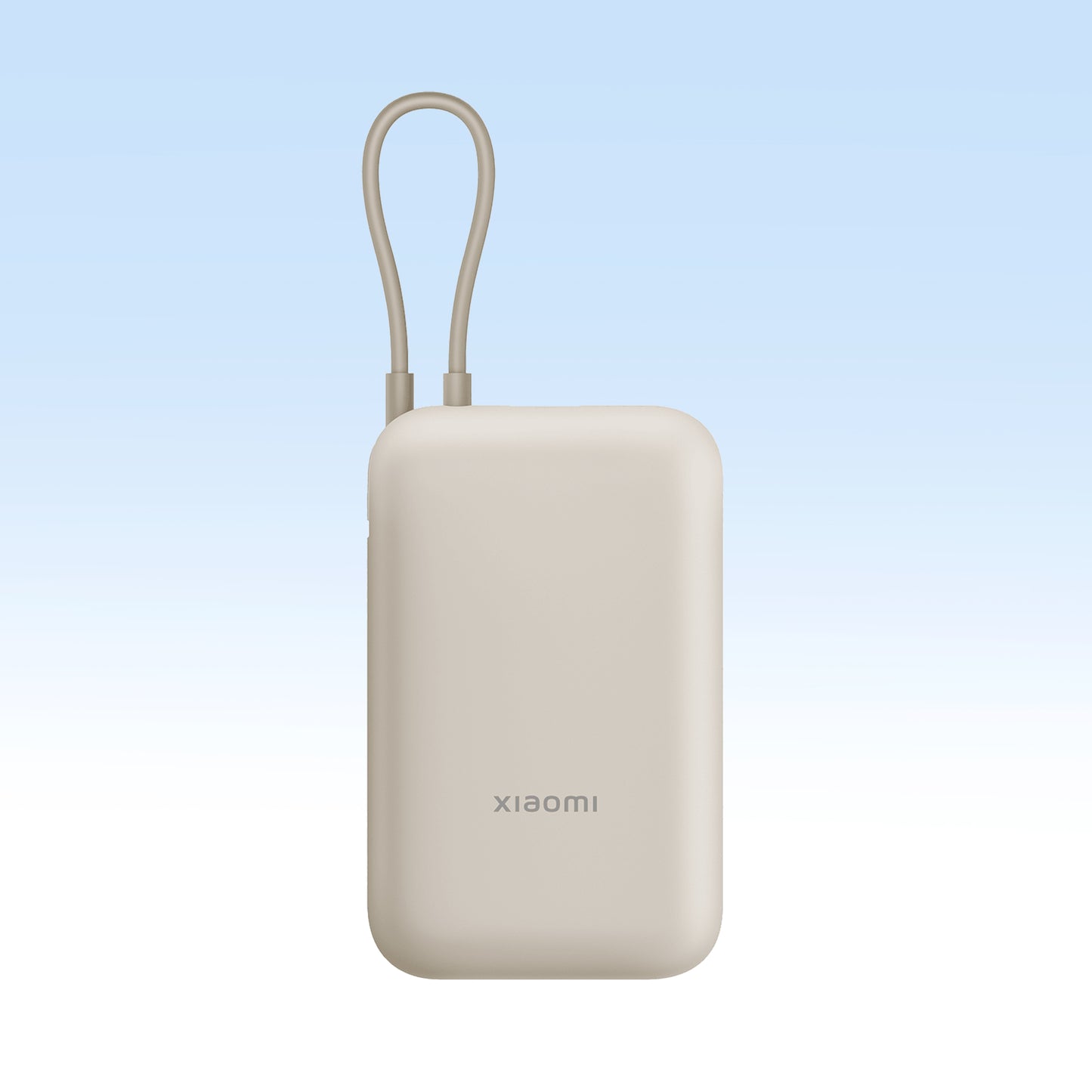 Xiaomi Power Bank Qatar