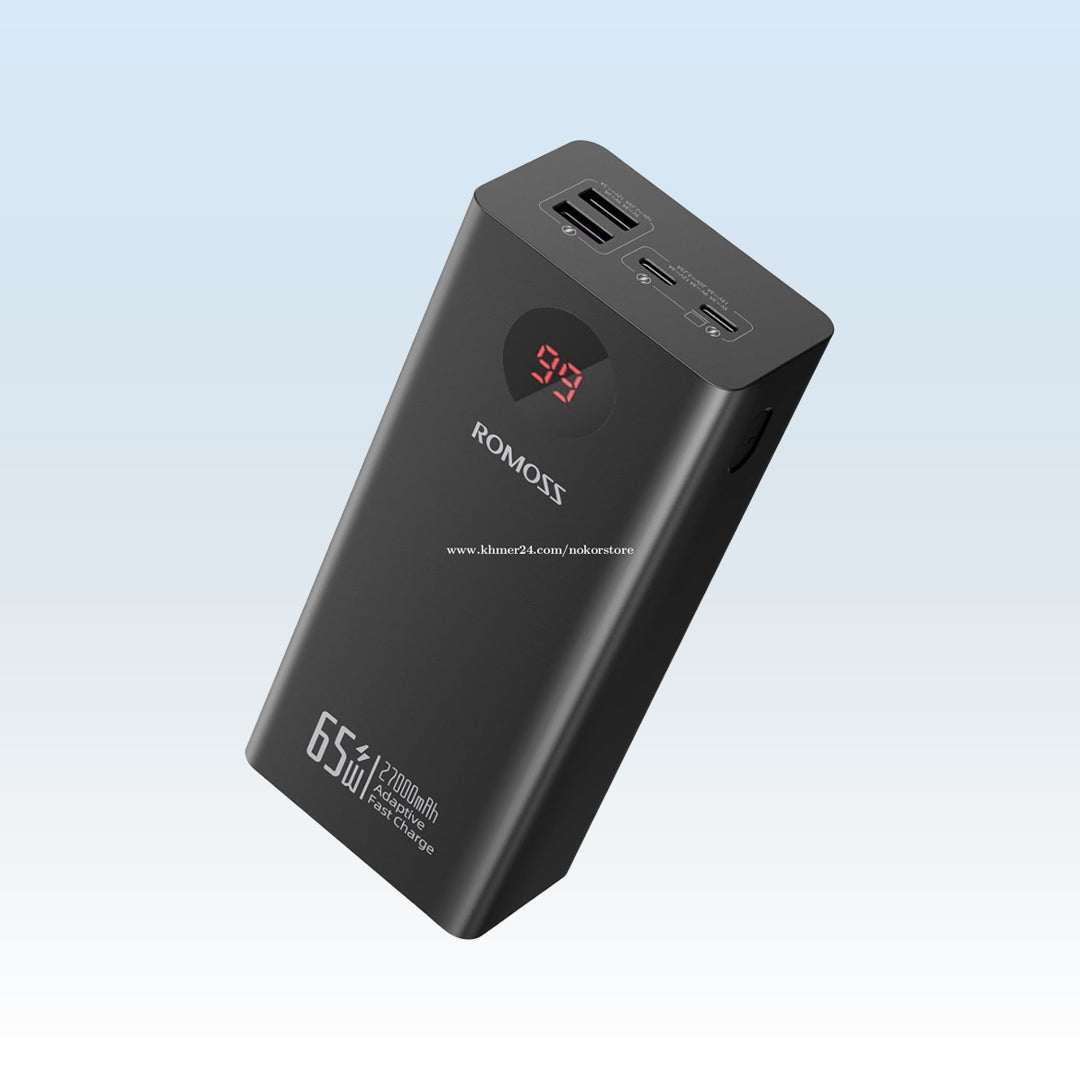 ROMOSS POWER BANK PEA27S PR 27000MAH 65W