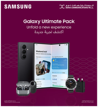 Samsung Galaxy Z Fold7 Ultimate Pack