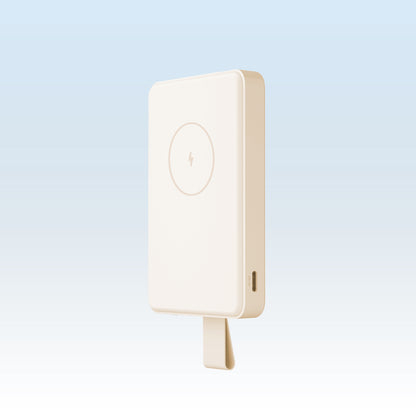 Xiaomi Magnetic Power Bank 6000mAh GL