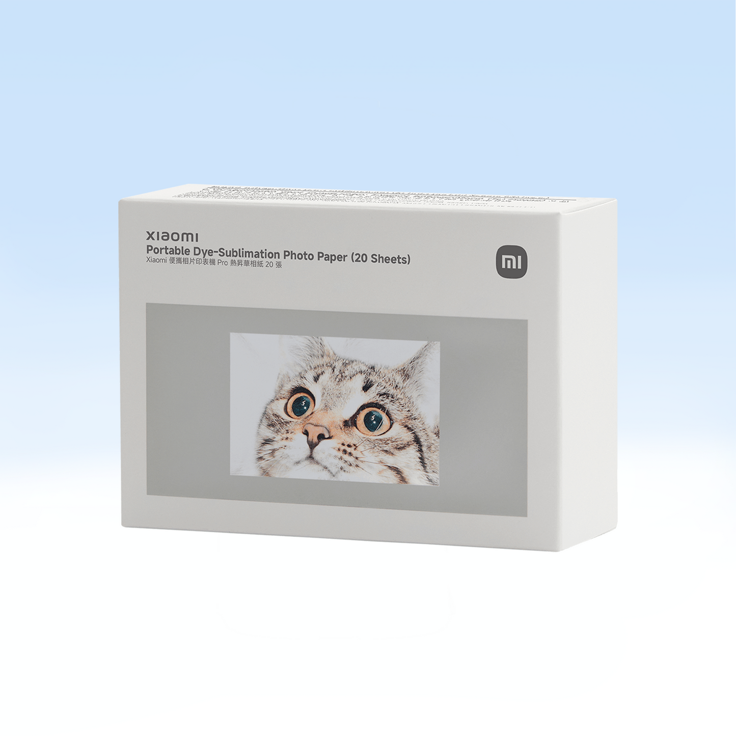 Xiaomi Portable Dye-Sublimation Photo Paper