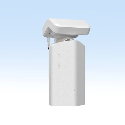 Yeelight Smart Curtain Opener C Shape 2Pcs Kit