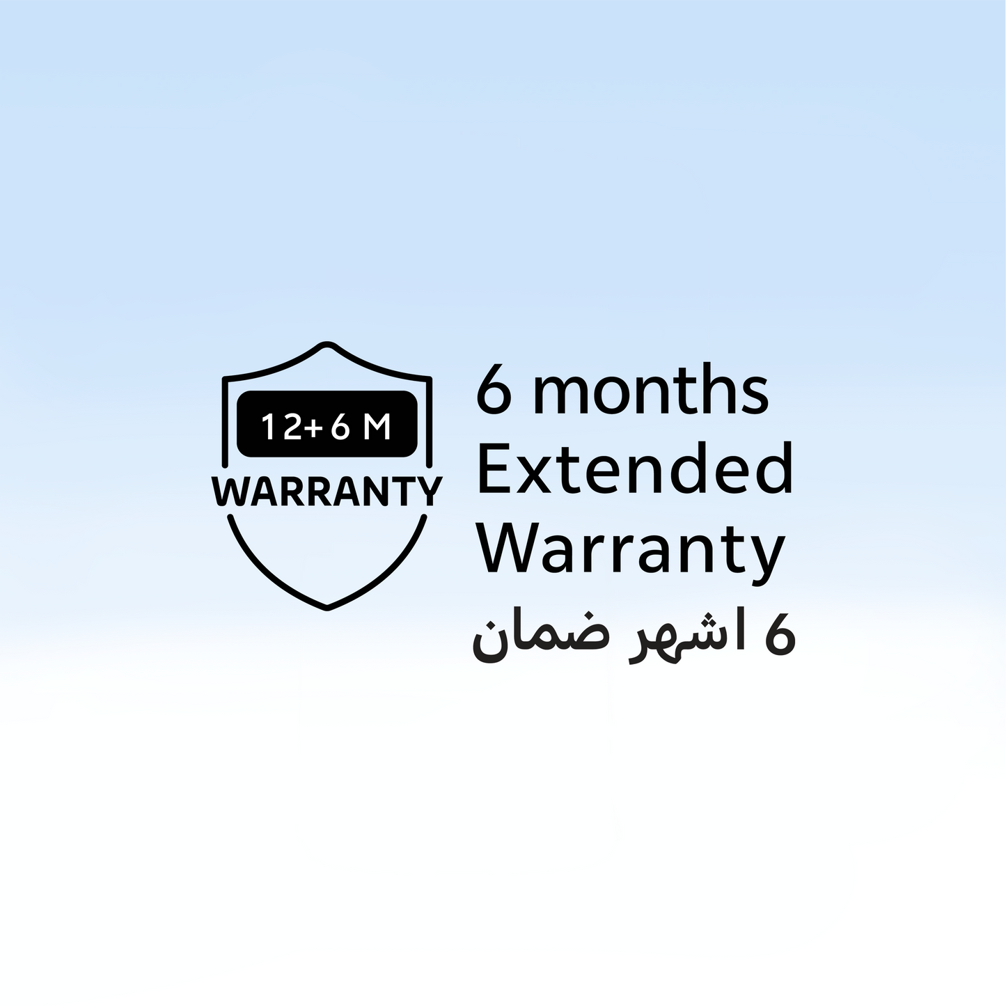 🎁 6 Months Extended Warranty (100% off)